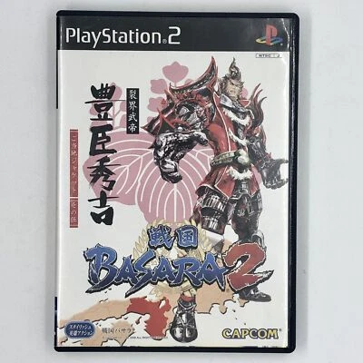 Sengoku Basara 2 2006 Sony PlayStation 2 PS2 Capcom Japanese version - Image 1 of 4