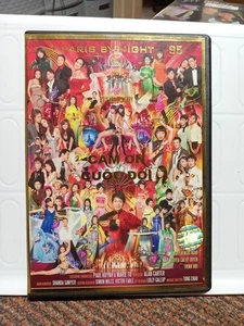 Paris by Night 95 Cam On Cuoc Doi (2-Disc DVD Set) 25th Anniversary IMPORT SHOW - Picture 1 of 4