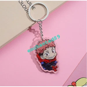 Jujutsu Kaisen hockend Itadori Yuji Schlüsselanhänger Anime Sammlung Geschenk - Bild 1 von 1