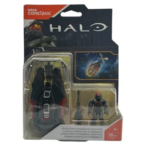 Mega Bloks Construx Halo Operation Stonebreak Drop Pod Set FDY38 2017 - Picture 1 of 7