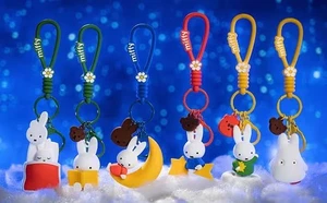 Miffy Goodnight Series Charms Keychain - Picture 1 of 10