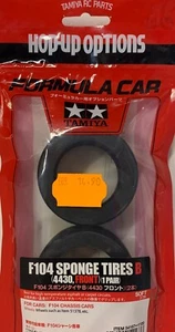 Sponge tires B FRONT chassis cars F104  54167 Tamiya - Photo 1 sur 1