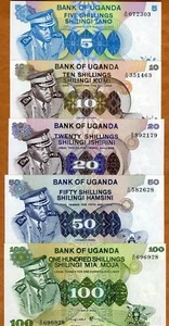 SET Uganda, 5-10-20-50-100 shillings, ND (1973), P-5-6-7-8-9 UNC Idi Amin - Picture 1 of 2