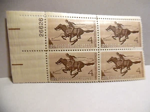 LOT OF TEN 4 CENT STAMP PLATE BLOCKS - MNH - SEE ALL PHOTOS - Picture 1 of 10