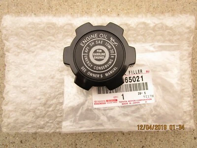 SE ADAPTA A: 93 - 95 TOYOTA LAND CRUISER FZJ80 4,5 L TAPA DE LLENADO DE ACEITE DE MOTOR FABRICANTE ORIGINAL NUEVO Foto 1 de 3