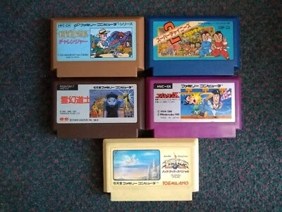Lot of 5 Nintendo Famicom games Reigen Doushi Phantom, Hylide, Challenger - Image 1 of 2