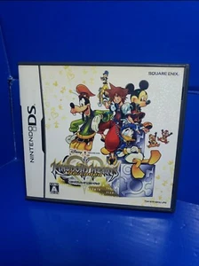 Kingdom Hearts Re:coded DS CIB versione giapponese autentico testato venditore USA 216 - Foto 1 di 2