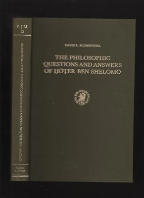 Philosophic Questions and Answers of Hoter B. Shelomo, David Blumenthal, 1981 - Image 1 of 4