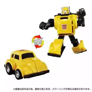 Transformers Missing Link C-03 Bumblebee ~ NUEVO - Imagen 1 de 6