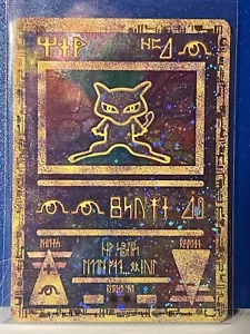 Pokemon Ancient Mew ( Sealed ) Reverse Holo WOTC tcg Nm/MINT 2000 Movie Promo - Picture 1 of 2