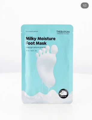 Foot Mask with Shea Butter - Image 1 of 2