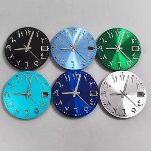 Watch Dial 28.5MM Arabic Numerals Dial + Hands for Japanese NH70/35/36 Movement - Picture 1 of 12