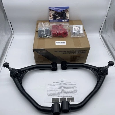 KSP Front Upper Control Arm 2-4”For Stage 2.0 2007-2018 Chevrolet Silverado 1500 - Image 1 of 4