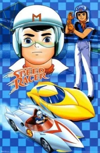 SPEED RACER POSTER Amazing Collage RARE HOT NEW 24x36 - Picture 1 of 1