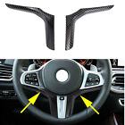 For BMW M Sport X3 X5 X6 X7 Steering Wheel Trim Molding Carbon Fiber Accessories