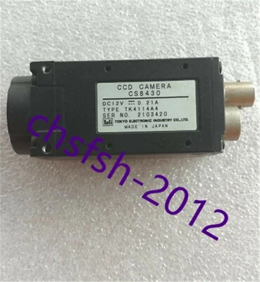   1 pcs CS8430 industrial camera tested - Image 1 of 4