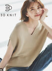 Uniqlo Women’s 3D Knit Cotton V-Neck Cocoon French Sleeve Sweater Beige XS NWOT