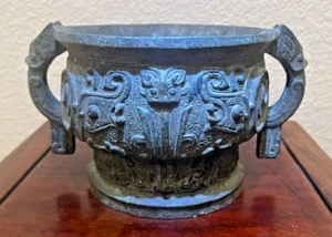 Antique/Vintage Chinese Bronze Vessel in Style Of Zhou Dynasty Gui - Picture 1 of 13