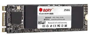 SSD BORY 256GB M.2 2280 SATA3 - 2280 - Foto 1 di 2