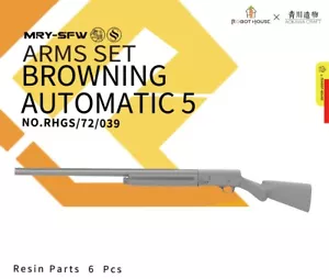 RHGS72040 1/72 Scale Gun General Military Prop Model Three composite gun tube - Picture 1 of 2
