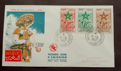 1957 FOIRE DE CASABLANCA FDC FIRST DAY COVER MAROC MOROCCO (K7) - Image 1 of 2