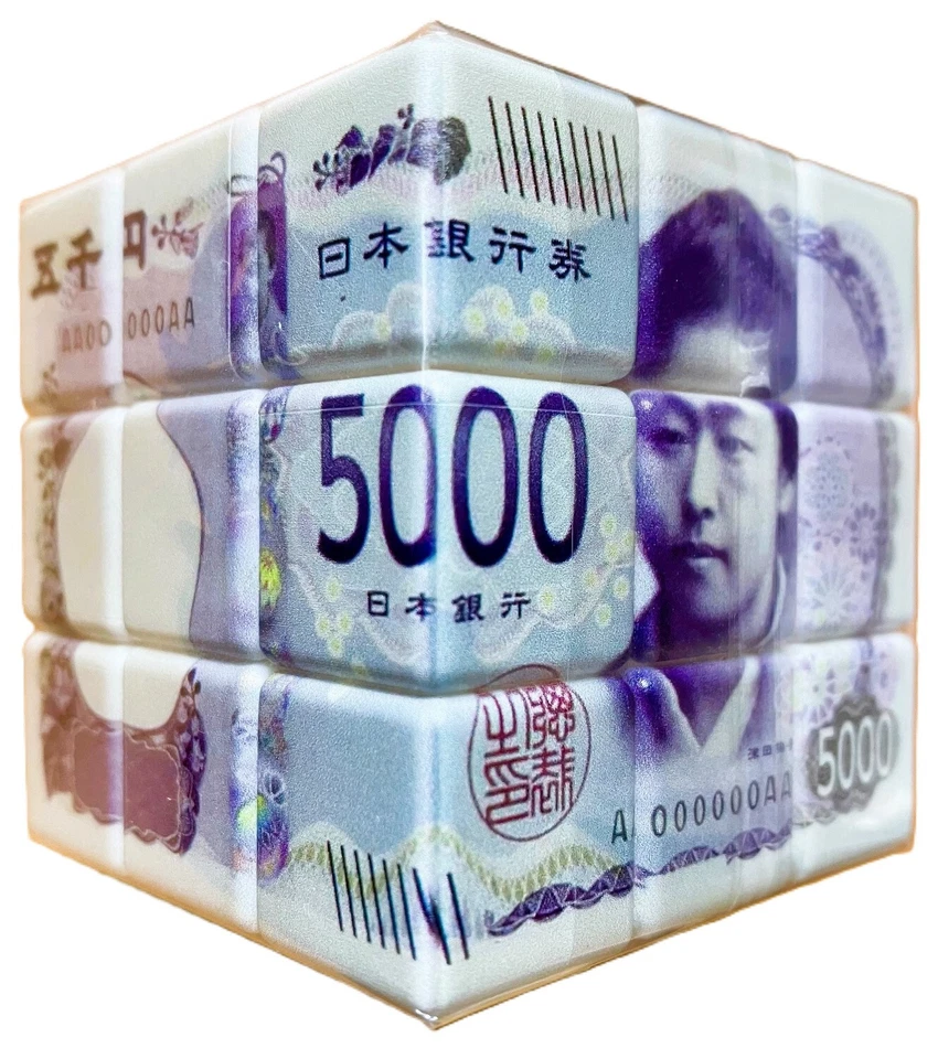 ¡NUEVO! Cubo Mágico Japonés 3x3x3 Nuevos Patrones de Billetes Directos de Japón! Foto 1 de 4