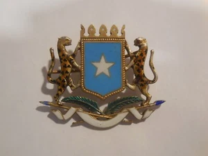 distintivo stemma AFIS amministrazione fiduciaria Somalia smaltato - Imagen 1 de 1