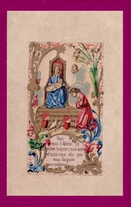 santino -holy card- image pieuse Heiligenbildchen Maria Vergine - Picture 1 of 1