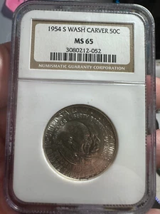 1954-S Washington-Carver 50C NGC MS 65 Silver Commemorative Half lot# 896 - Picture 1 of 6