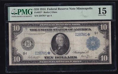 US 1914 $10 FRN Minneapolis STAR NOTE FR 937* PMG 15 (781) ONLY 7 KNOWN - Image 1 of 2