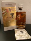 hibiki japanese Harmony 30th Anniversary - limited edition 