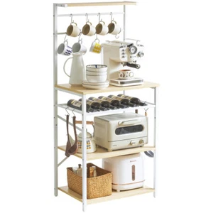 Kitchen Baker's Rack, Microwave Oven Stand with Storage Shelves, Wine Holders, S - Picture 1 of 7