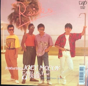 Carlos Toshiki & OMEGA TRIBE Japanese City Pop Vinyl Record REIKO 1986OmegaTribe - Imagen 1 de 6