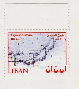 BRIEFMARKE LIBANON LIBANON AAYOUN SIMAN SESSITZ SKI SCHNEE 100 LL NEU UNC - Bild 1 von 1