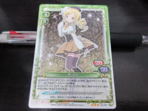 Precious memory Card 03-077N Mami Tomoe NORMAL Madoka Magica - Picture 1 of 2