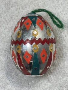 Vintage deutsche Handarbeit ECHTE Eierschale Weihnachtsschmuck Eigelb mundgeblasen #1 - Bild 1 von 2