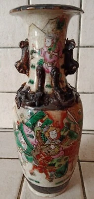Ancien Vase en Céramique Chinoise de NANKIN Tournant de Guerriers 19ème - Photo 1/4