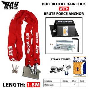 Oxford Brute Force Ground Anchor + Bolt Block 1.8M Chain Lock Heavy Duty Set - Picture 1 of 10