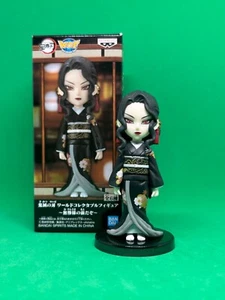 ☆ Figura Coleccionable Mundo Demon Slayer Muzan Kibutsuji De JP 2021 Anime Manga - Imagen 1 de 9
