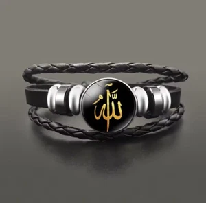 Islamic Muslims Allah Bracelet Glass Dome Button Leather Bracelets Wristband - Picture 1 of 3