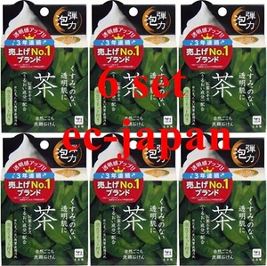 Cow Brand Shizengokochi Green Tea Facial Soap 80g set of 6 - Picture 1 of 6