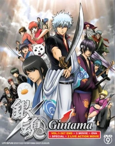 Gintama Complete Collection Boxset (Episodes 1-367 & 5 Movies & Bonus) Anime DVD - Picture 1 of 3