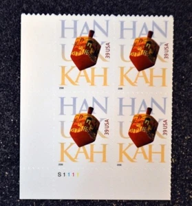 2006USA #4118 39c Hanukkah - Plate Block of 4 - Mint NH - Picture 1 of 4