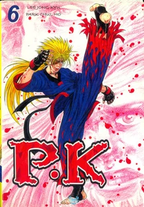 P.K PLAYER KILL TOME 6 EDITION 2004 FRANCAIS - Imagen 1 de 1