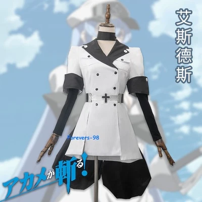 Akame ga KILL! Esdese Cosplay Costume Full Set Cap Halloween Outfit Party Suits - Image 1 of 4