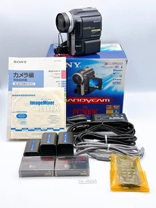 Sony Handycam DCR-PC300 Digital MiniDV Video Camcorder Box Japanisch - Top+ - Bild 1 von 19