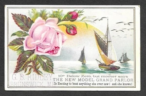 Victorian Trading Card - Grand Parlor - "Rose and Sailboat" (5W2) - Picture 1 of 2