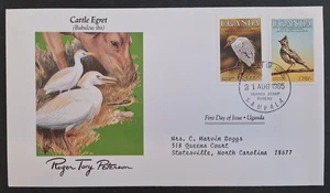 1985 Uganda Audubon Birds Cattle Egret FDC 2 stamps Kampala - Picture 1 of 2