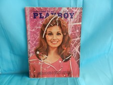 Vintage Playboy July 1966 Men's Magazine - VERY GOOD! 