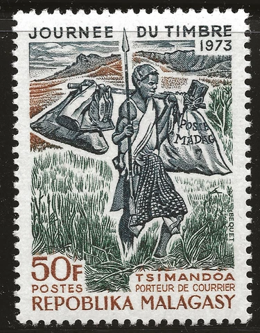 Malagasy Republic (Madagascar) Scott #487, Single 1973 Complete FVF MNH Cover